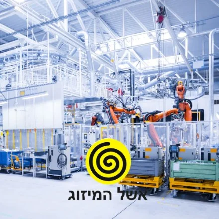 You are currently viewing איך בנוי מזגן
